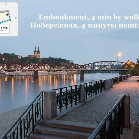 1+kk, 2. Center, 3min Walk To Dancing House פראג