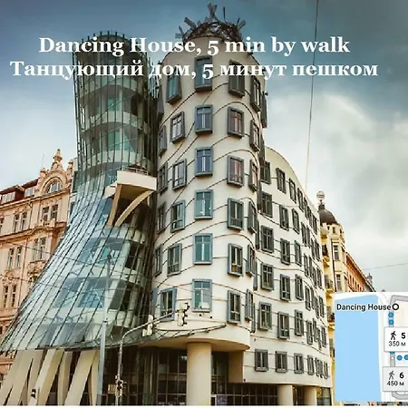 1+kk, 2. Center, 3min Walk To Dancing House
